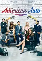  Американское Авто смотреть онлайн сериал 1-2 сезон 